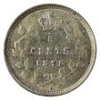 1875H Small Date Canada 5-cents AU-UNC (AU-55) $ For Cheap