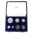 South Africa 1963 7-coin Proof Set (Light issues) For Cheap