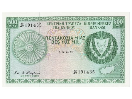 Cyprus 1979 500 Mils Note, Pick #42c, UNC For Sale