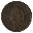 1864 Var. 3 No L USA Cent G-VG (G-6) Scratched, Cleaned, or Impaired Sale