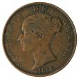 Great Britain 1858 1 2 Penny Fine (F-12) Online Sale