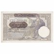 Serbia 1941 100 Dinara Note, Pick #23, EF-AU For Discount