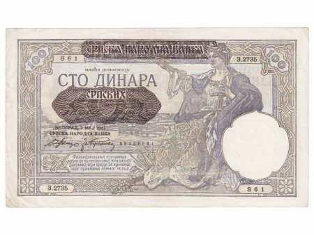 Serbia 1941 100 Dinara Note, Pick #23, EF-AU For Discount