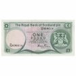 Scotland 1985 Royal Bank of Scotland 1 Pound Note, SC831b, EF-AU on Sale