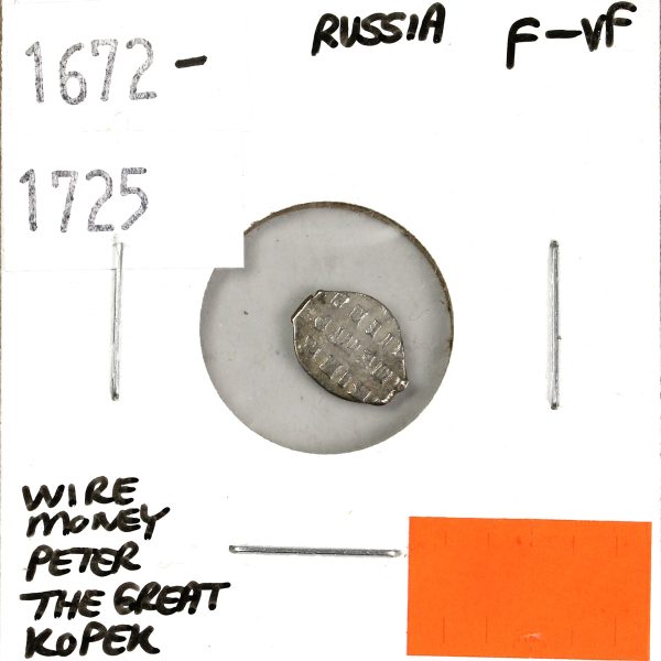 Russia 1672-1725 Wire Money, Peter the Great Kopek F-VF (F-15) For Sale