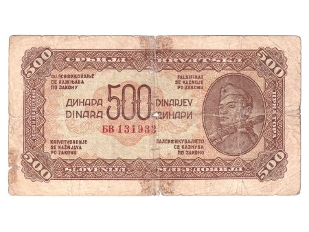 Yugoslavia 1946 500 Dinara Note, Pick #66a, F-VF (Damaged) Supply