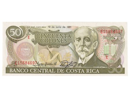 Costa Rica 1991 50 Colones Note, Pick #257a, UNC Online now