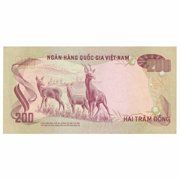 South Viet Nam 200 Dong Note, Pick #32, UNC Fashion