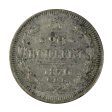 Russia 1870 20 Kopeks Almost Uncirculated (AU-50) Sale