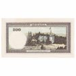 Romania 1940 500 Lei Note, Pick #51a, UNC For Cheap