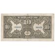 Republic of China 1923 10 Dollar Note, Pick #176d, VF-EF Online now