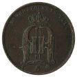 Sweden 1876 5 Ore VF-EF (VF-30) $ Sale