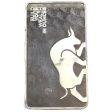 Silver GoldBull 10oz Fine Silver .999 Bar (No Tax) Online now