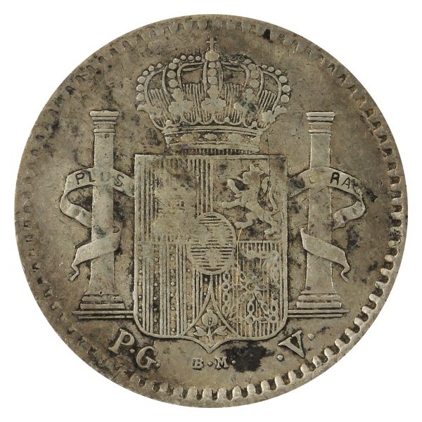 Puerto Rico 1896 5 Centavos Very Fine (VF-20) $ Fashion