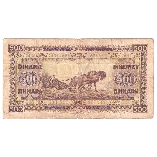 Yugoslavia Note, 1946 500 Dinara, Pick #66a, F (Damaged) For Discount