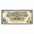 Scotland 1967 Royal Bank of Scotland 1 Pound Note, SC804b, VF-EF Online