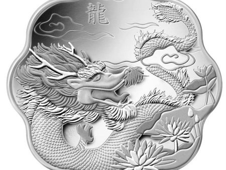 RDC 2012 Canada $15 Lunar Lotus Year of the Dragon Fine Silver (TAX Exempt) Impaired Sale