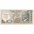 Turkey L.1970 (1979) 100 Lira Note, Pick #189b, Circ For Cheap