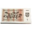 Lot of 100x Lithuania 1992 1 Talonas Bank Notes, P #34, UNC, 100Pcs. Hot on Sale