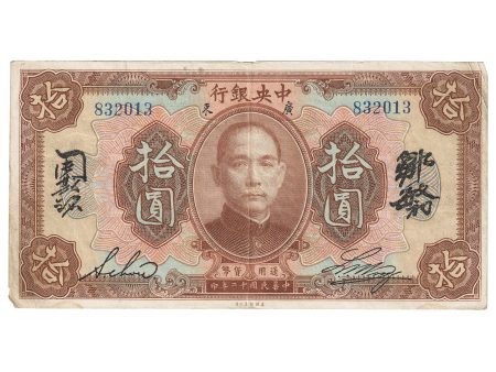 Republic of China 1923 10 Dollar Note, Pick #176d, EF Hot on Sale