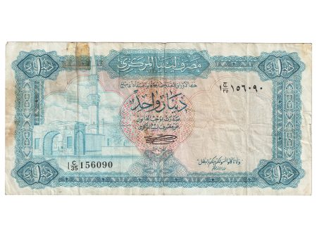 Libya 1972 1 Dinar Note, Pick #35b, VF (Stains) For Cheap