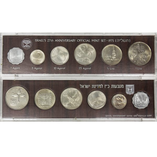 Pair of Israel 1972 & 1975 6-coin Mint Sets, 2Pcs (Issues) Online