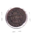 Russia 1707GK Kopek Very Fine (VF-20) Residue For Discount