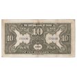 Republic of China 1923 10 Dollar Note, Pick #176d, VF Online Sale