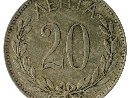 Greece 1894 20 Lepta VF-EF (VF-30) Online Sale