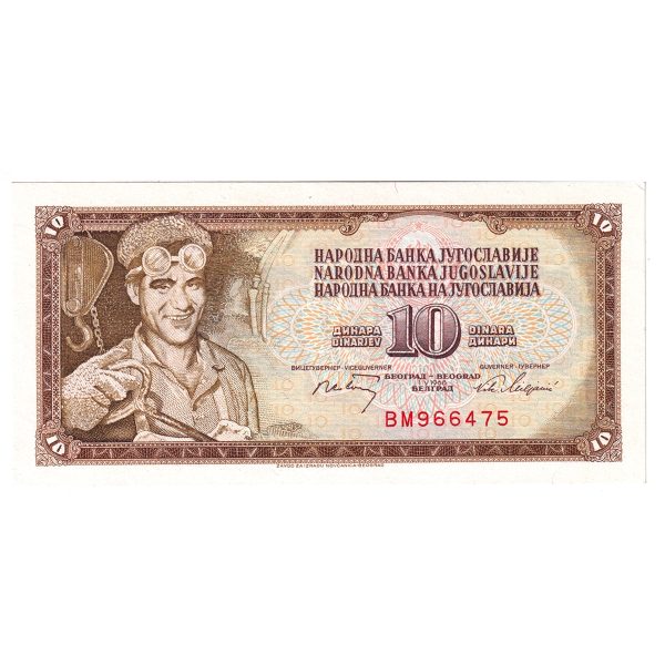 Yugoslavia 1968 10 Dinara Note, Pick #82b, AU-UNC Cheap