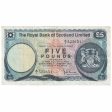 Scotland 1972 Royal Bank of Scotland 5 Pound Note, SC817, VF Fashion