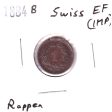 Switzerland 1884B Rappen Extra Fine (EF-40) Impaired Online Hot Sale