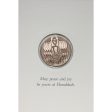 Set of 4x c.1984 Franklin Mint Holiday Medallion Greeting Cards, 4Pcs For Cheap