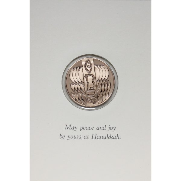 Set of 4x c.1984 Franklin Mint Holiday Medallion Greeting Cards, 4Pcs For Cheap