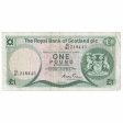 Scotland 1983 Royal Bank of Scotland 1 Pound Note, SC831b, VF For Discount