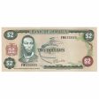 Jamaica 1982-86 2 Dollar Note, Pick #65a, UNC For Sale