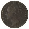 Great Britain 1853 Farthing Very Fine (VF-20) Online Hot Sale