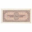 Russia 1938 1 Ruble Note, Pick #213a, AU on Sale