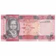 South Sudan 5 Pound Note, Pick #6, UNC on Sale