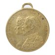 1927 Rowntree Co. Diamond Jubilee of Confederation Medal (Spots) Cheap