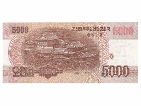 North Korea 2013 5,000 Won Note, Pick #CS19, UNC Online Sale