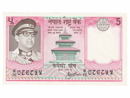 Nepal 1974 5 Rupee Note, Pick #23a, UNC Hot on Sale