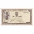 Romania 1940 500 Lei Note, Pick #51a, UNC For Cheap