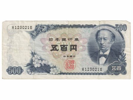 Japan 1969 500 Yen Note, Pick #95a, Circ Hot on Sale