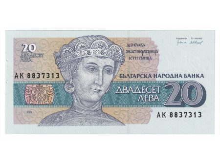 Bulgaria 1991 20 Leva Note, Pick #100a, UNC (Holes) For Discount