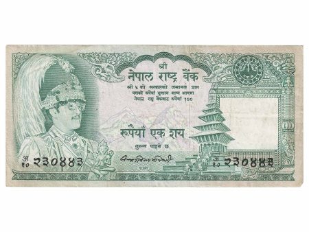 Nepal 1974 100 Rupee Note, Pick #26, EF Online Hot Sale