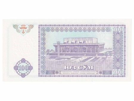 Uzbekistan 1994 100 Sum Note, Pick #79, UNC Sale