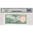 Eastern Caribbean States Note, 1965 5 Dollars, St. Lucia, Pick #14m, Legacy Cert AU-58 Supply