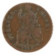 Sweden 1716 Daler Emergency Coinage Very Fine (VF-20) on Sale