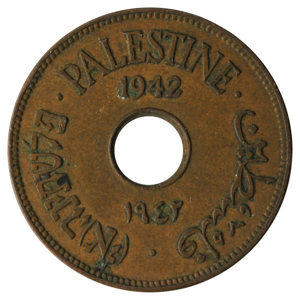 Palestine 1942 10 Mils Very Fine (VF-20) Sale